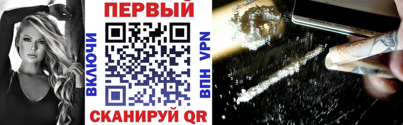 Amphetamine VHQ Новочеркасск