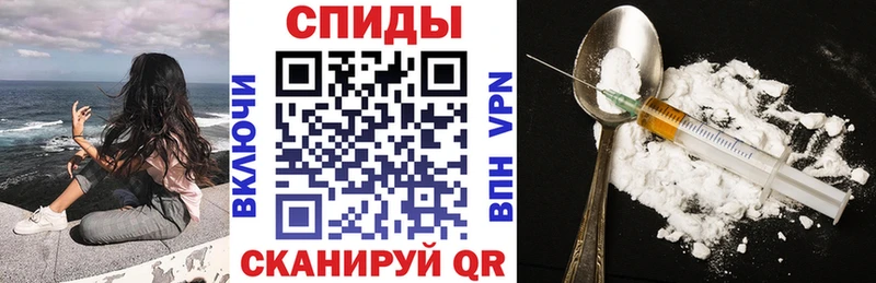АМФ Premium  Купить закладки  Новочеркасск 