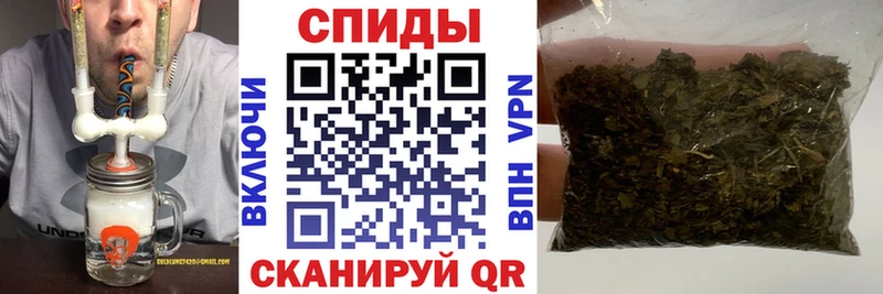 Купить Новочеркасск БУТИРАТ жидкий экстази