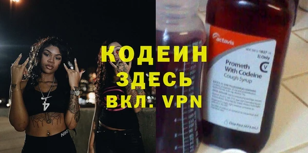 каннабис Козловка