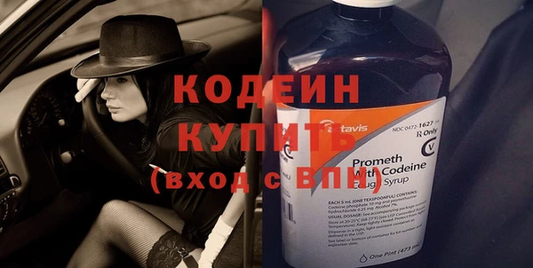 mix Козельск