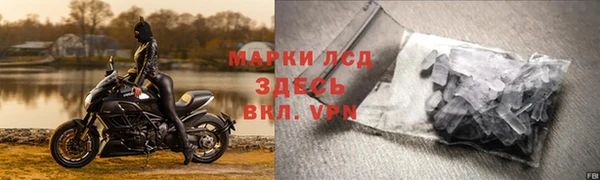 mix Козельск