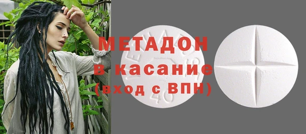 каннабис Козловка