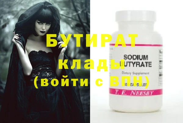 каннабис Козловка