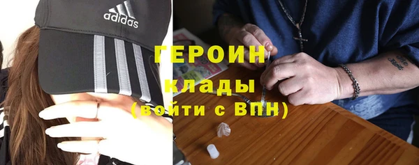 mix Козельск