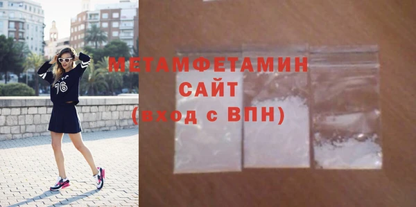 каннабис Козловка