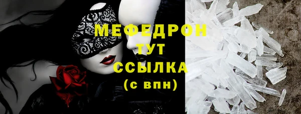 mix Козельск