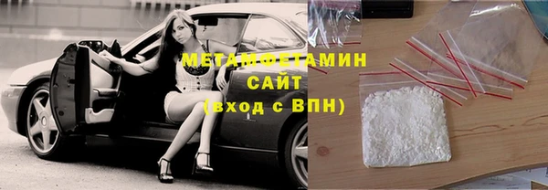 ALPHA PVP Кодинск