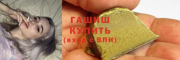 mix Козельск