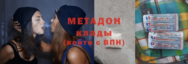 mix Козельск