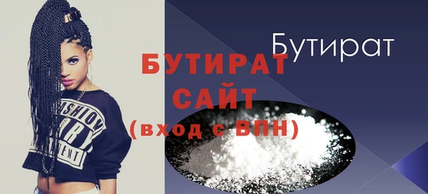 ALPHA PVP Кодинск