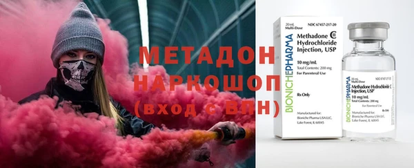 каннабис Козловка