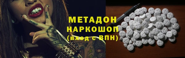 каннабис Козловка