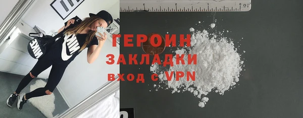ALPHA PVP Кодинск