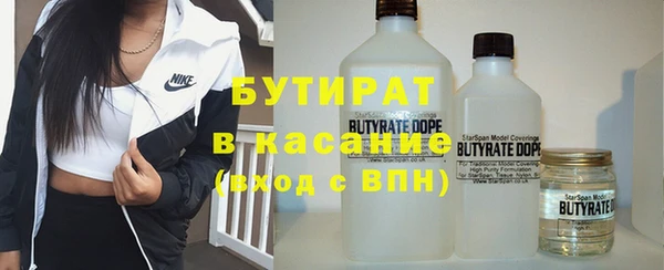 каннабис Козловка