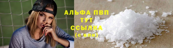 каннабис Козловка