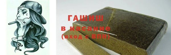 каннабис Козловка