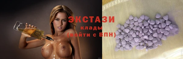 каннабис Козловка