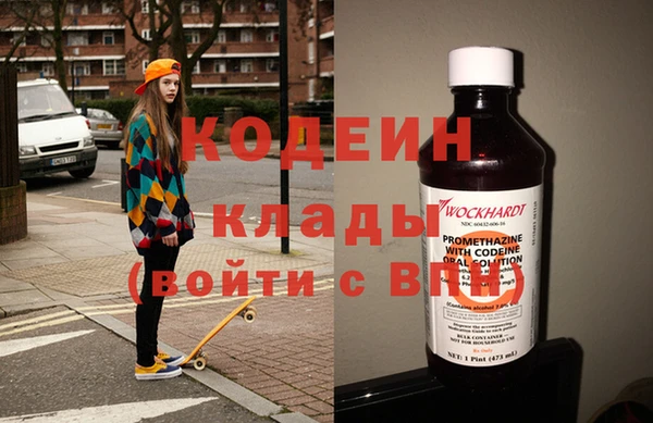 каннабис Козловка