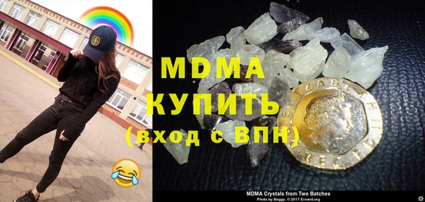 ALPHA PVP Кодинск