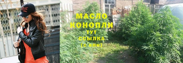 каннабис Козловка