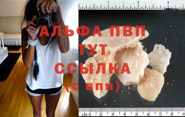 каннабис Козловка