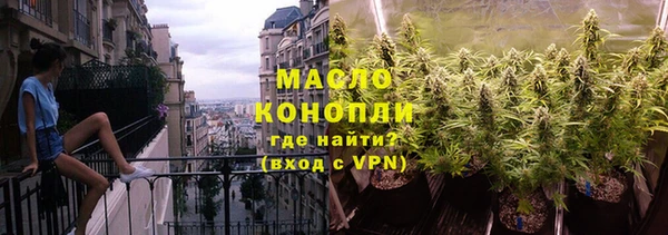 mix Козельск
