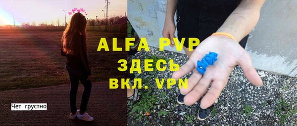 каннабис Козловка