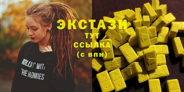 mix Козельск