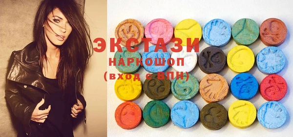 ALPHA PVP Кодинск