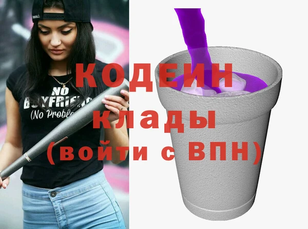 mix Козельск