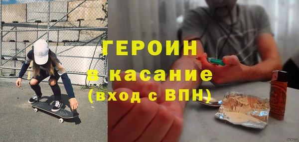 каннабис Козловка