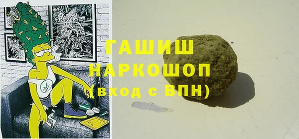 mix Козельск