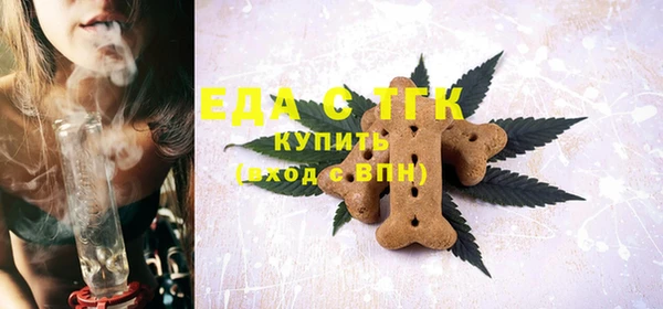ALPHA PVP Кодинск