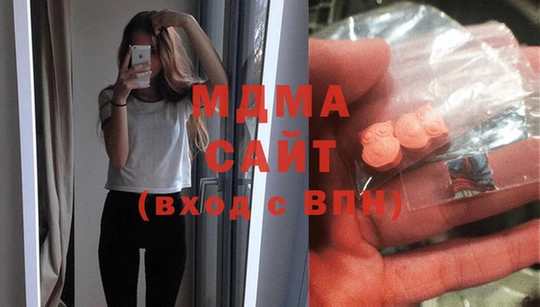 mix Козельск