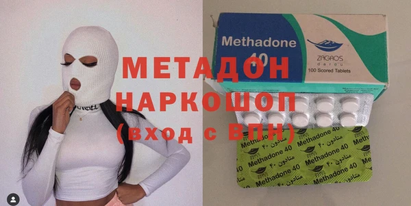 каннабис Козловка