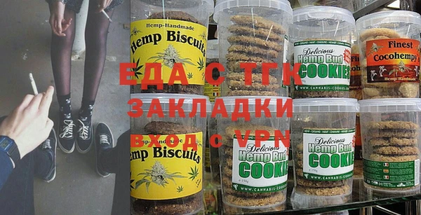 mix Козельск
