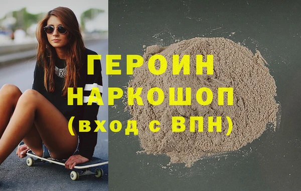 каннабис Козловка
